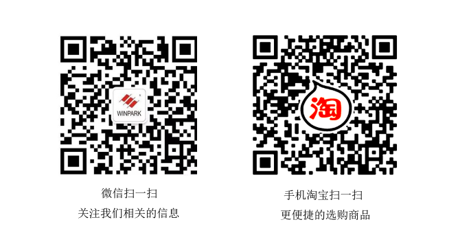 微信图片_20181224114127