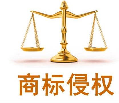 关于“江苏汇邦”商标侵权终审判决
