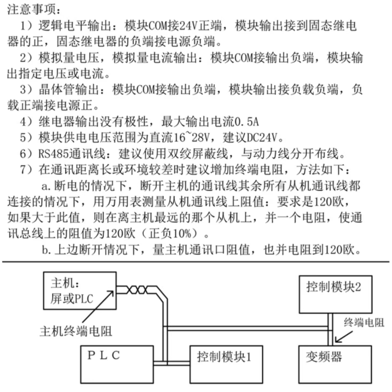 4ecf3a1b-dd7b-4ce7-85e3-d27e42ccfadd