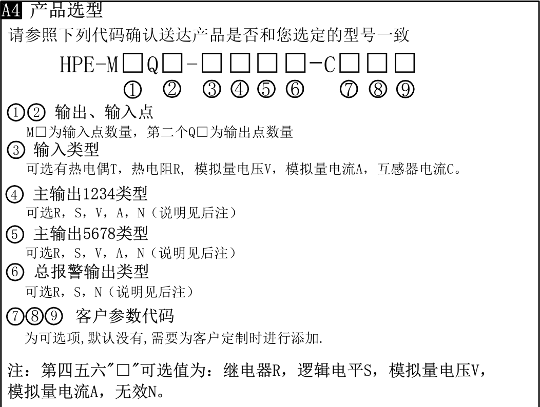 378e722d-dede-40a5-9089-cb7308c2a7f2