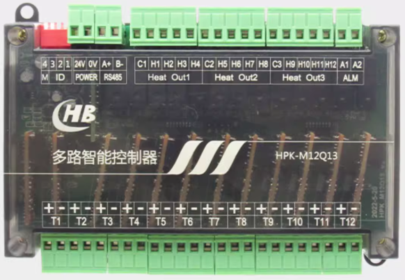 12路温控模块