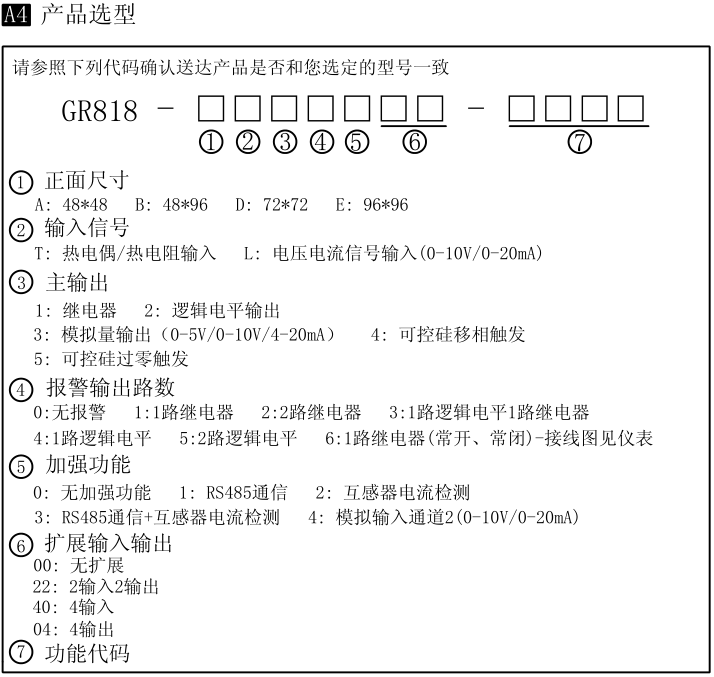 2e877f35-05ba-4ae2-b24b-fa1373fa5fbc