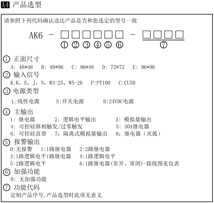 062412e1-f7fd-496d-a2ef-3ba2f96afc1f